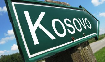 Kosovo potvrdilo da je odbilo zahtjev za ulazak patrijarhu Porfiriju