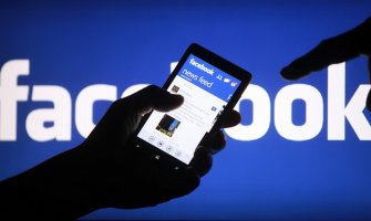 Fejsbuk: Moguća prijava korisnika koji su skloni samoubistvu