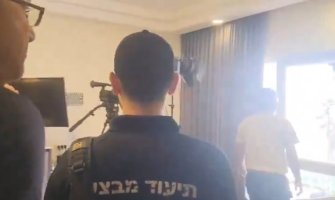 Izraelska policija upala u Al Jazeerin ured dok organizacija za zaštitu prava osuđuju odluku vlade