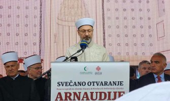 Predsjednik Uprave za vjerske poslove Turske: Arnaudija je simbol našeg bratstva