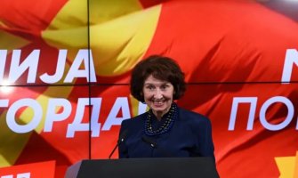Grčka i EU negoduju jer nova predsjednica S. Makedonije nije izgovorila pun naziv države