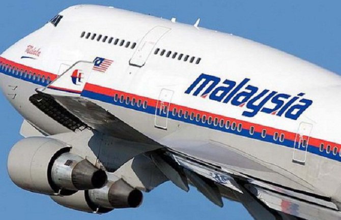 Potraga za malezijskim avionom će trajati još mjesecima 