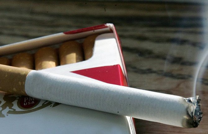 UPCG podržava najavljeno smanjenje akciznog kalendara za cigarete