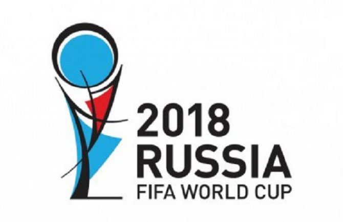 FIFA: Mundijal u Rusiji od 14. juna do 15. jula 2018. 