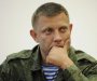 Objavljen snimak pogibije Zaharčenka: U kafiću ga dočekala eksplozija(VIDEO) 