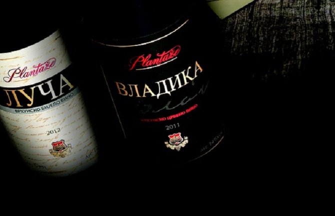 Promocija vina Luča i Vladika nakon “Gorskog vijenca” u CNP-u