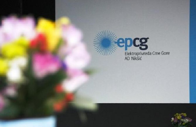 Opljačkana poslovnica EPCG u Podgorici, maskirane osobe odnijele 3.500 eura