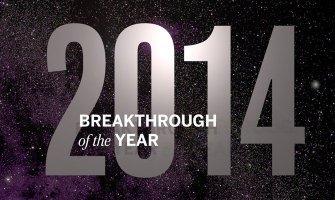 Deset najznačajnijih naučnih dostignuća u 2014. godini (VIDEO)