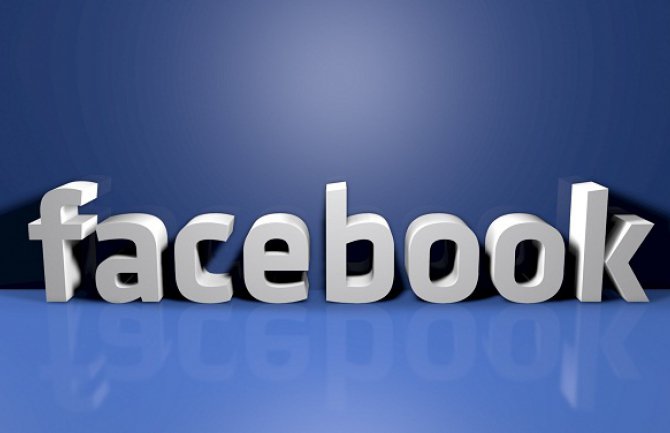 Facebook: Naša greška, nije bilo hakerskog napada
