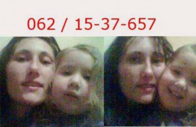Paraćin: Nestale majka i dvogodišnja ćerka