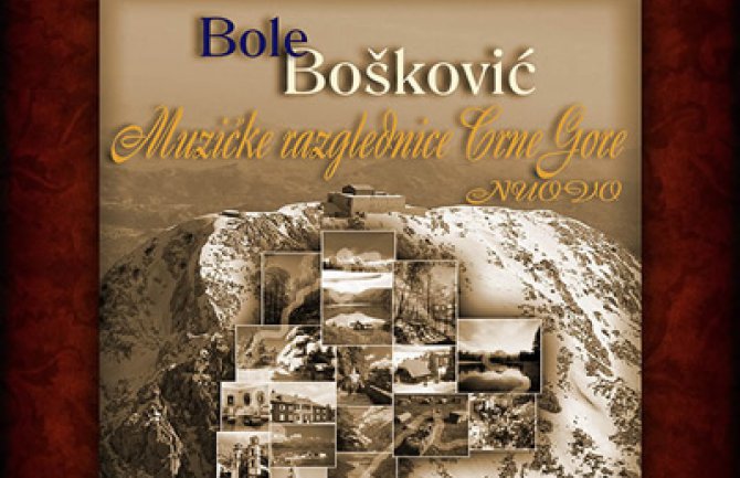 Video projekcija ''Muzičke razglednice Crne Gore – Nuovo'' u Kraljevskom pozorištu ''Zetski dom''