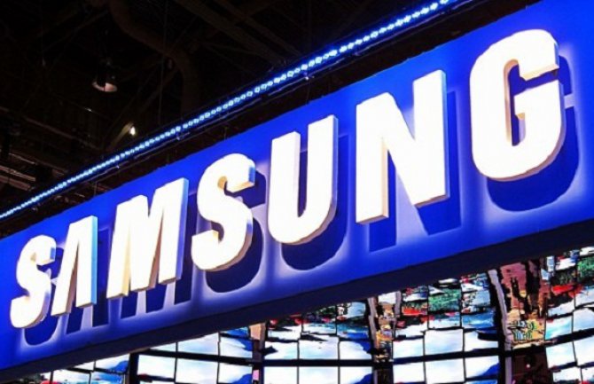 Samsung predstavio plan nastavak poslovanja: Početkom 2022. godine stižu 3nm čipovi
