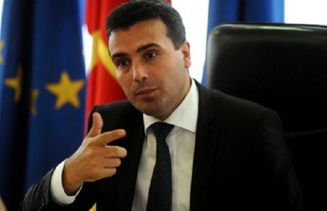 Zaev: Raduj se Makedonijo!