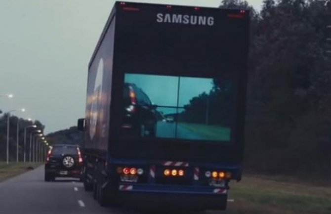 Rješenje problema preticanja velikih kamiona(VIDEO)