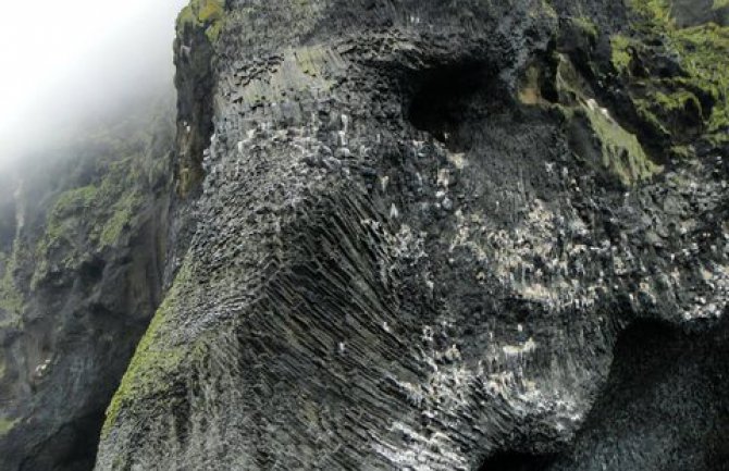 Stijena u obliku slona (FOTO)