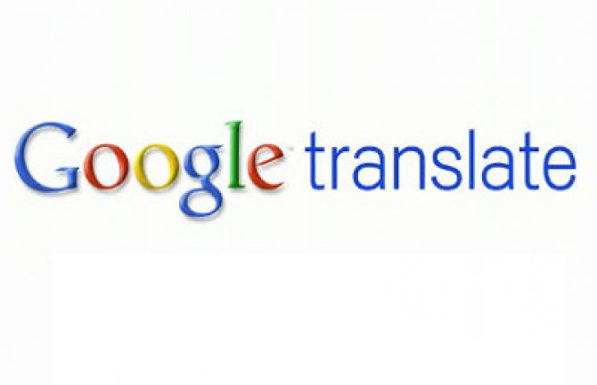 Google će uskoro prevoditi i fraze