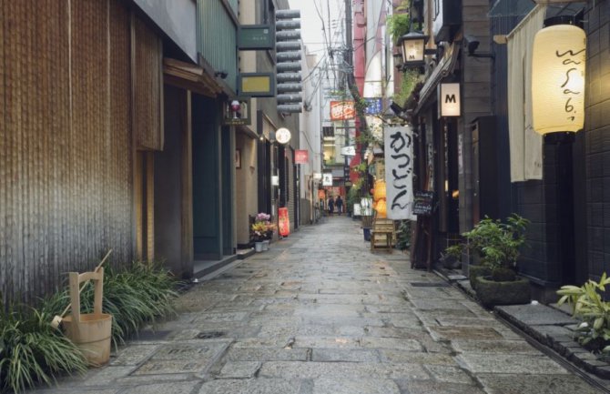 Znate li da u Japanu ulice nemaju imena?