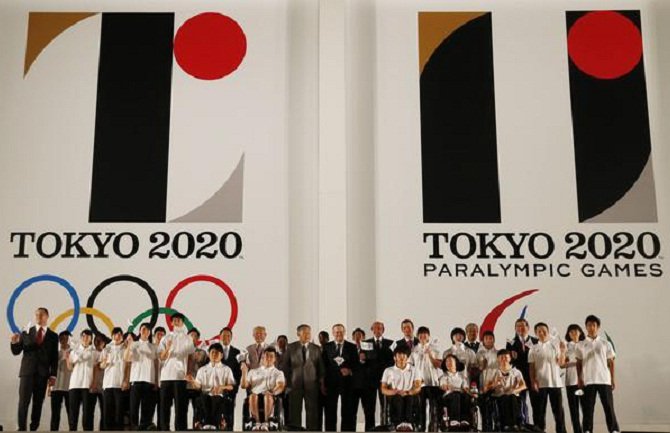 Predstavljen logo Igara u Tokiju 2020.