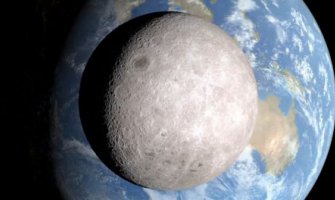 Nasin satelit zabilježio tamnu stranu Mjeseca (Video)