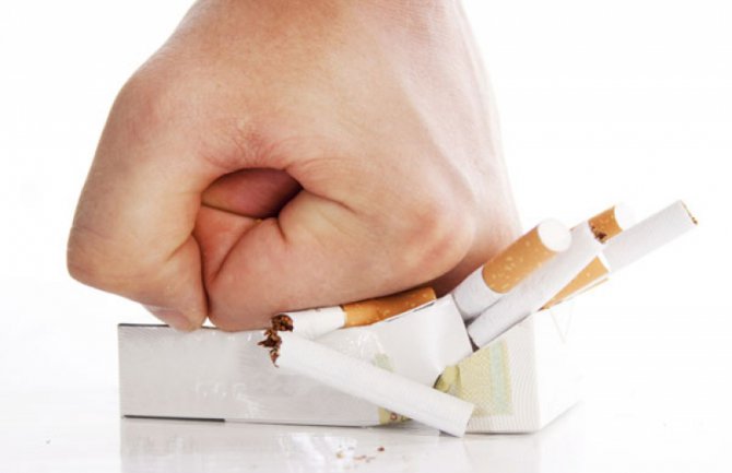 Ministarstvo zdravlja podržalo inicijativu o zabrani pušenja u javim prostorima