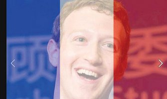 Kako da uklonite francusku zastavu sa profilne slike na Fejsbuku