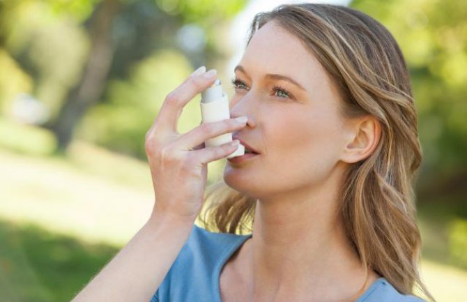 Četiri prirodna lijeka za astmu