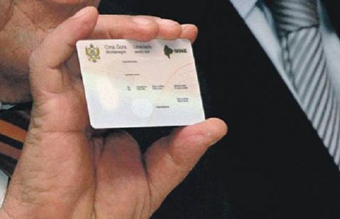 Apel MUP-a: Građani da zamijene lične karte u zakonskom roku