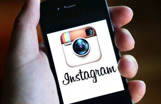 Instagram ima novu promjenu i oduševiće vas!