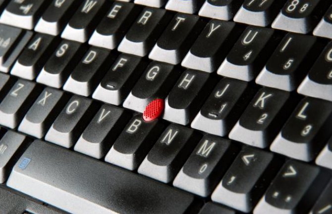 Da li znate zbog čega slova F i J imaju crtice na tastaturi?