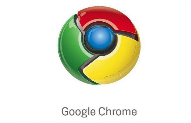 Stigao je Chrome 50: Evo šta nam sve donosi!