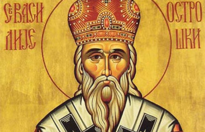 Danas je Sveti Vasilije Ostroški, iscjelitelj svih nevoljnih i bolnih