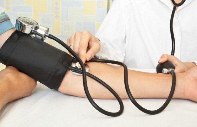 Kako sniziti krvni pritisak   