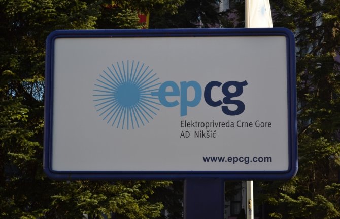 Crna Gora postala vlasnik 70,16 odsto EPCG