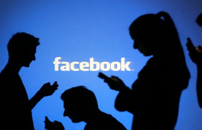 Fejsbuk uvodi zaštitu slike na profilu (VIDEO)