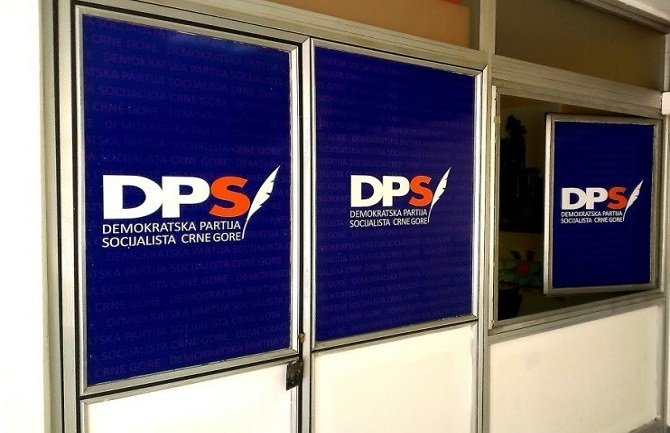 DPS PG: Koalicija Demokrate - URA planira akciju izazivanja incidenata