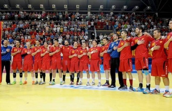 Crna Gora na Evropskom prvenstvu!