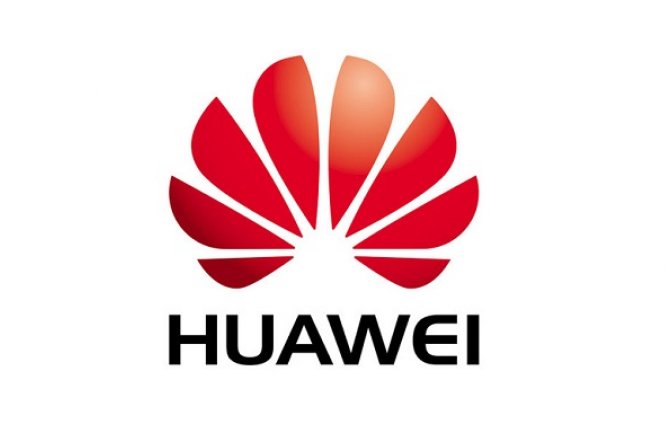 Evo kako se ispravno izgovara Huawei (VIDEO)