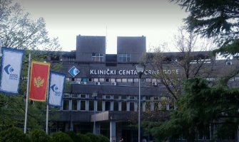 Nove ostavke u KCCG