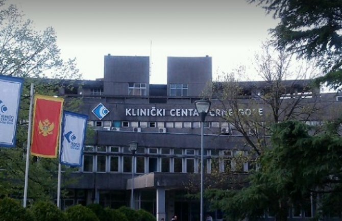 KCCG osudio napad na medicinskog tehničara:Poštujte zdravstvene radnike jer oni brinu o vašem zdravlju