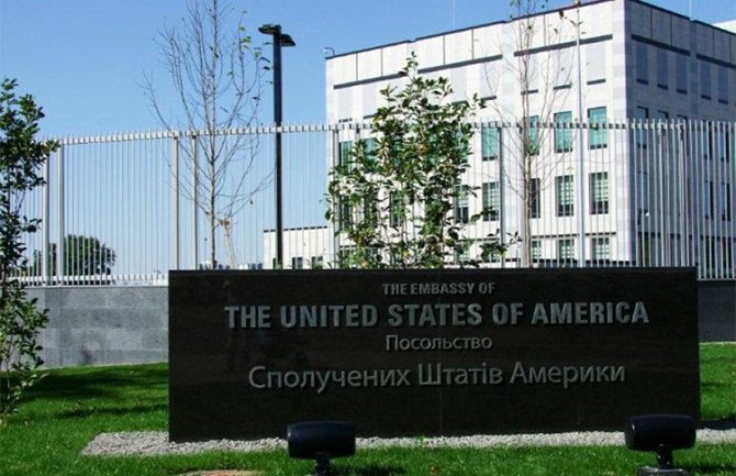 Eksplozija u ambasadi SAD u Kijevu