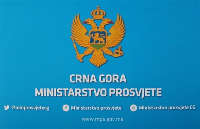 Ministarstvo prosvjete odbilo da nostrifikuje 30 diploma, podnešeno i 10 prijava zbog falsifikata