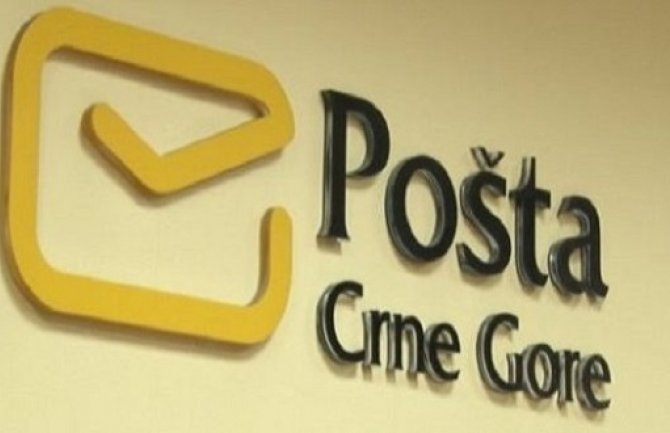 Podgorica: Opljačkana pošta pred samo zatvaranje, razbojnik pištoljem prijetio radnici