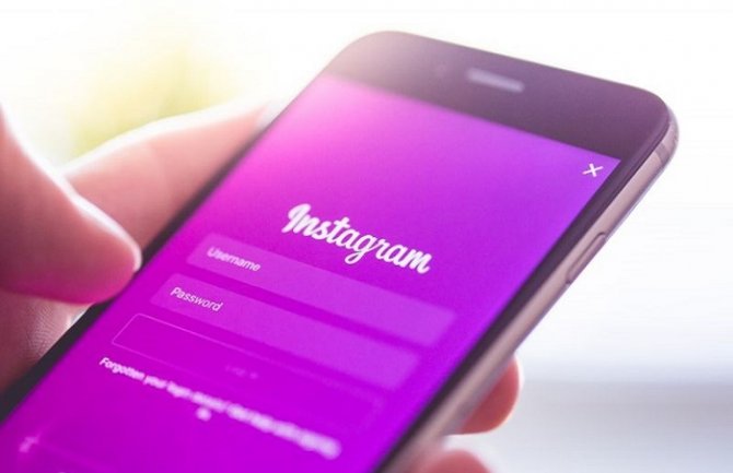 Nova nadogradnja Instagrama koja će obradovati korisnike