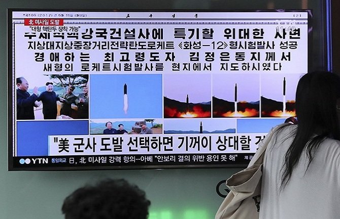 Sjeverna Koreja sprovela šestu nuklearnu probu