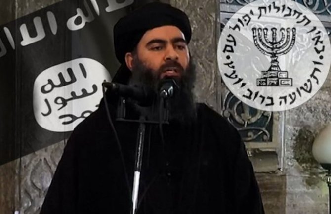  Vođa ISIS-a pozvao borce da 