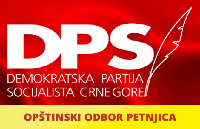 DPS Petnjica: Ne možete Petnjičanima podmetnuti osnivače Sedmog bataljona