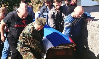 Ispunjen amanet: Giška počiva među svojima u Crnoj Gori