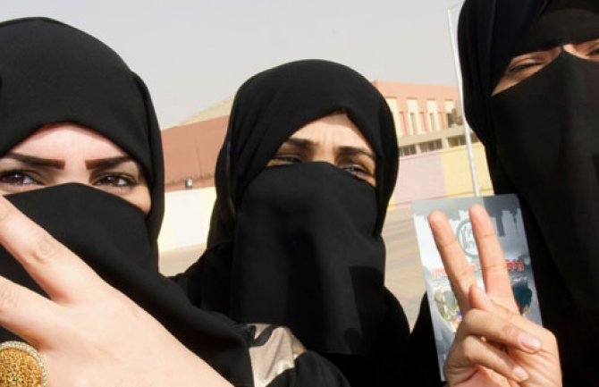 Saudijska Arabija: Ženama dozvoljeno gledanje utakmica 