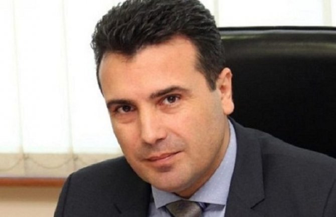 Zaev: Naziv Nova Makedonija neprihvatljiv