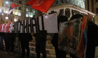 U Beogradu organizovan skup podrške Mladiću